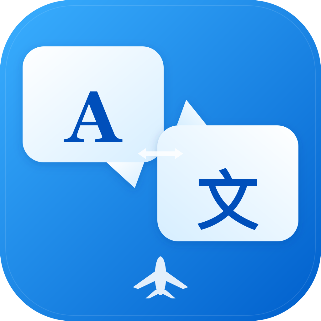 Translator TravelWorld app showing English to Chinese translation